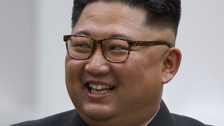 North Korean Leader Kim Jong-un 